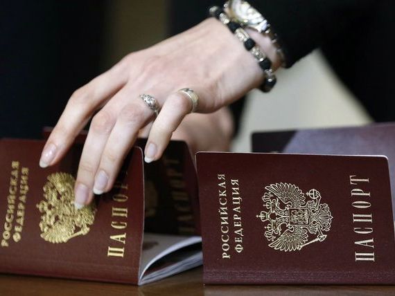 прописка в Петушках